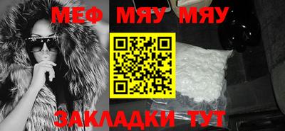 экстази Пенза