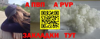 скорость Первоуральск