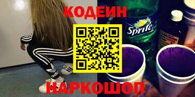 экстази Пенза