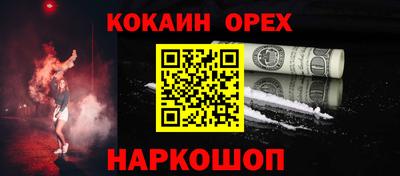 скорость Первоуральск