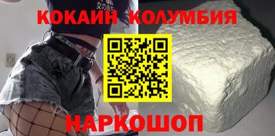 прущие крисы Партизанск