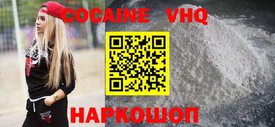 скорость Первоуральск