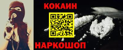 экстази Пенза