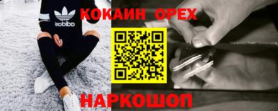 скорость Первоуральск