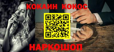 скорость Первоуральск
