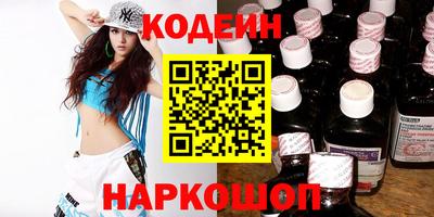 прущие крисы Партизанск