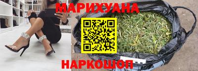 прущие крисы Партизанск