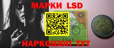 экстази Пенза