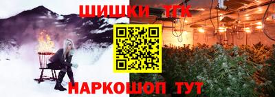 экстази Пенза