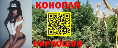 экстази Пенза