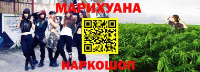скорость Первоуральск