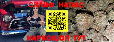 экстази Пенза