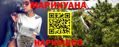 скорость Первоуральск