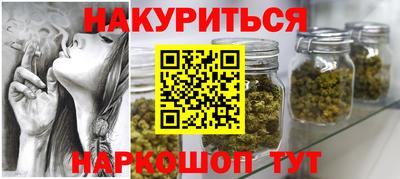 скорость Первоуральск