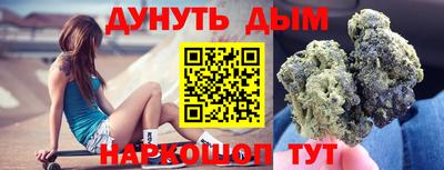 скорость Первоуральск