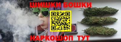 прущие крисы Партизанск