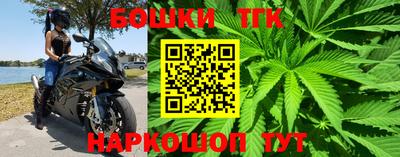 экстази Пенза