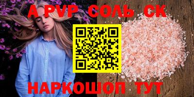 скорость Первоуральск