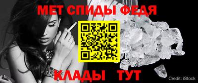 экстази Пенза