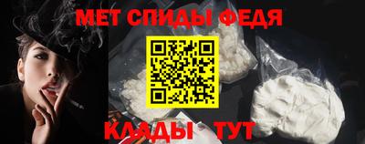 экстази Пенза