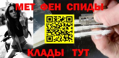 экстази Пенза