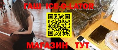 скорость Первоуральск