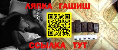 экстази Пенза