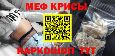 скорость Первоуральск