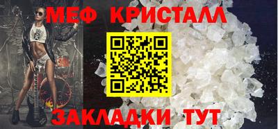 скорость Первоуральск