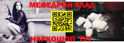скорость Первоуральск